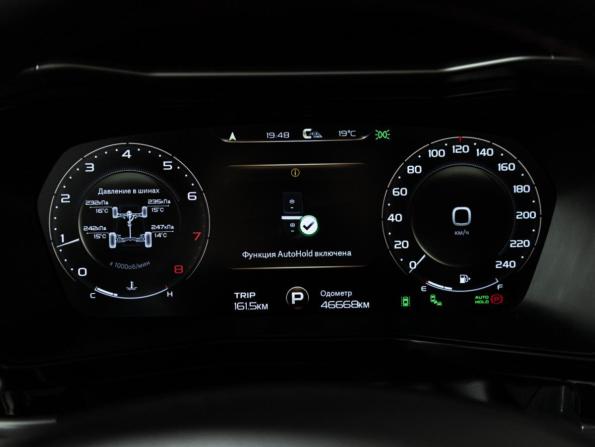 Geely Tugella I Рестайлинг с пробегом 2023 года, цена 2 799 700 рублей, 46666 км, внедорожник, Автокод Объявления