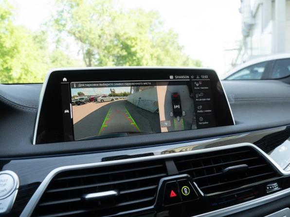 BMW 7 серии VI (G11/G12) Рестайлинг с пробегом 2020 года, цена 7 589 000 рублей, 126 км, седан, Автокод Объявления