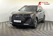Chery Tiggo 7 Pro Max I Рестайлинг Нижний Новгород  - изображение 19