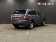 Lifan X60 I Челябинск  - изображение 21