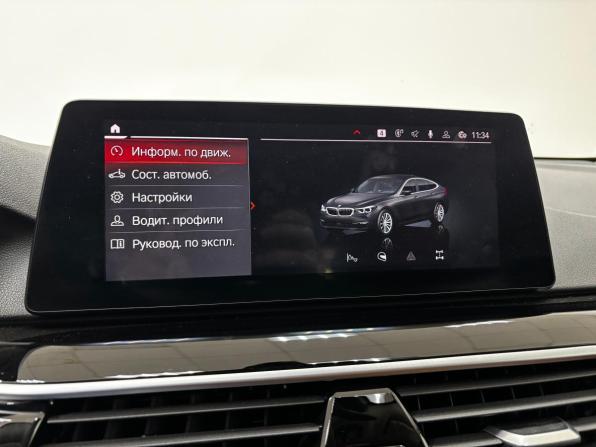 BMW 6 серии IV (G32) с пробегом 2019 года, цена 3 900 000 рублей, 91756 км, лифтбек, Автокод Объявления