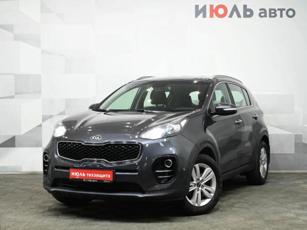 Kia Sportage IV