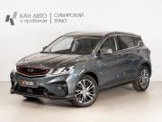 Geely Coolray I Казань  - изображение 10