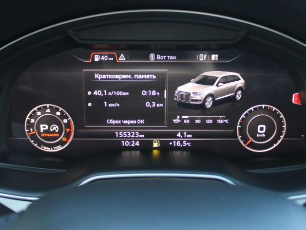 Audi Q7 II (4M) с пробегом 2017 года, цена 3 799 000 рублей, 155314 км, внедорожник, Автокод Объявления