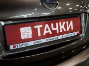 Nissan Murano II (Z51) Рестайлинг 2 Чита  - изображение 51