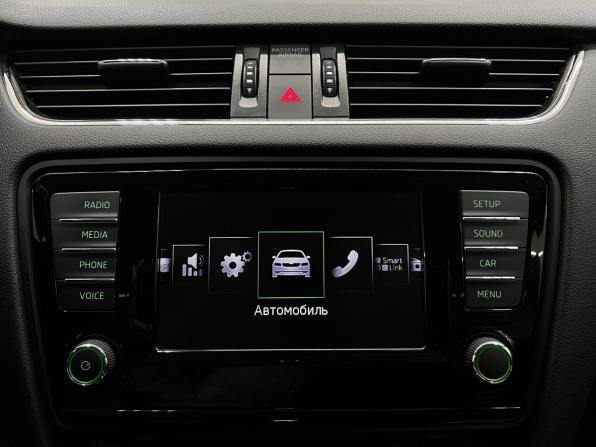 Skoda Octavia III (A7) с пробегом 2016 года, цена 1 550 000 рублей, 172251 км, лифтбек, Автокод Объявления