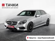 Mercedes-Benz E-Класс IV (W212 S212 C207) Рестайлинг Иркутск  - изображение 26