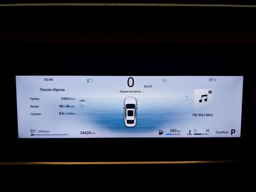 Geely Preface I Москва  - изображение 13