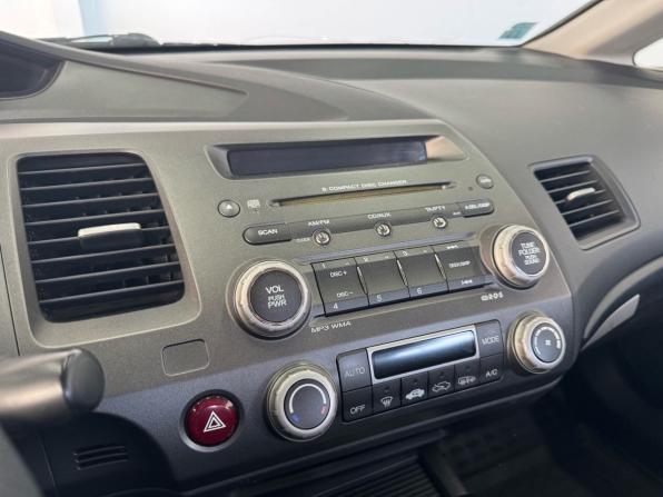 Honda Civic VIII с пробегом 2007 года, цена 709 000 рублей, 220019 км, седан, Автокод Объявления