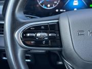 Chery Tiggo 7 Pro Max I Рестайлинг Энгельс  - изображение 45