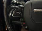 Land Rover Range Rover Evoque I Казань  - изображение 42