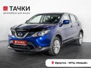 Nissan Qashqai II Иркутск  - изображение 23
