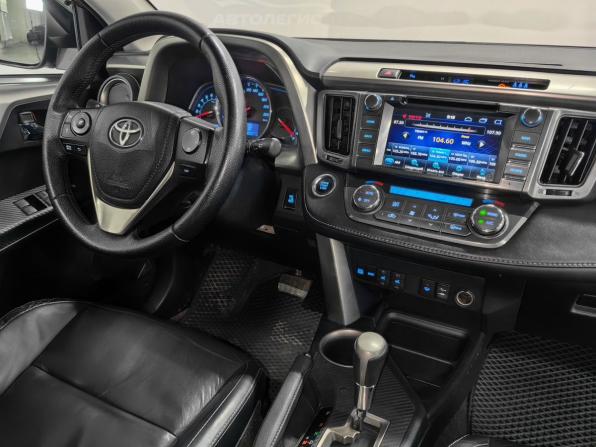 Toyota RAV4 IV (XA40) с пробегом 2013 года, цена 1 899 000 рублей, 235900 км, внедорожник, Автокод Объявления