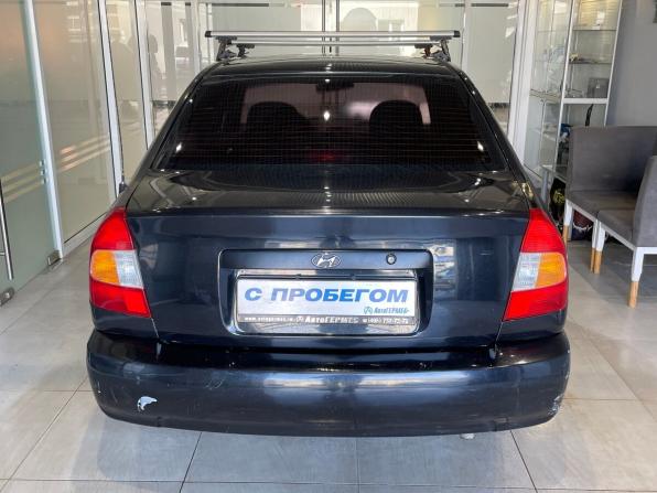 Hyundai Accent II с пробегом 2009 года, цена 324 000 рублей, 262925 км, седан, Автокод Объявления