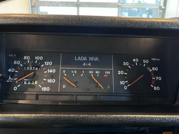 Lada (ВАЗ) 2121 (4x4) I Рестайлинг с пробегом 2000 года, цена 220 000 рублей, 199740 км, внедорожник, Автокод Объявления