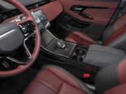 Land Rover Range Rover Evoque II Рестайлинг Москва  - изображение 41
