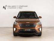 Hyundai Creta I Казань  - изображение 10