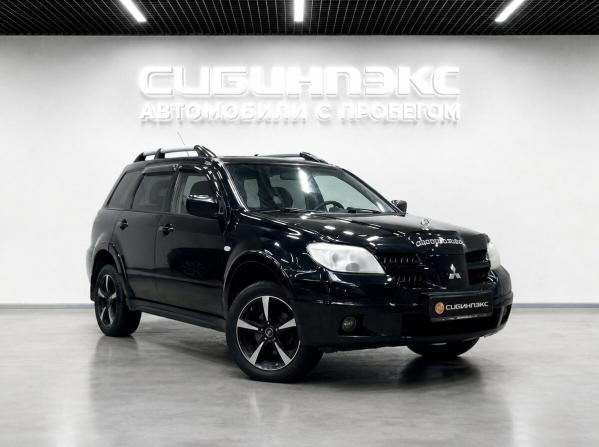 Mitsubishi Outlander I с пробегом 2007 года, цена 790 000 рублей, 244943 км, внедорожник, Автокод Объявления