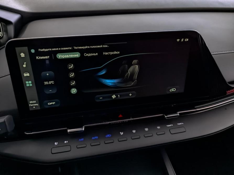 Changan UNI-S (CS55 Plus) Москва  - изображение 26
