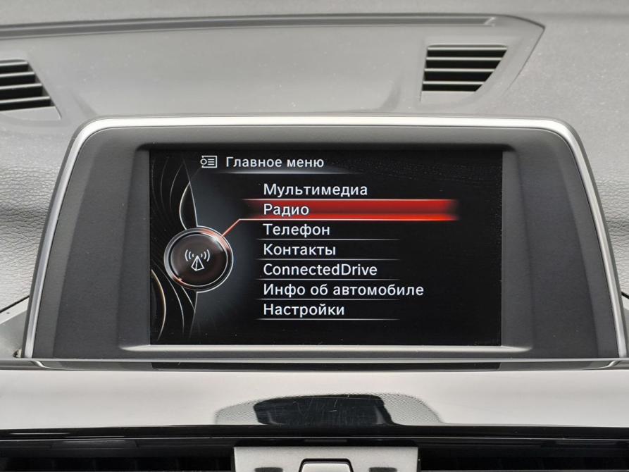 BMW X1 II (F48) Москва  - изображение 15