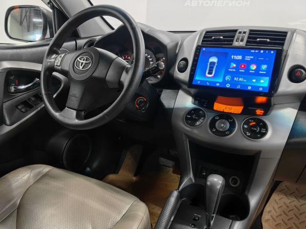 Toyota RAV4 III (XA30) с пробегом 2008 года, цена 1 290 000 рублей, 225153 км, внедорожник, Автокод Объявления