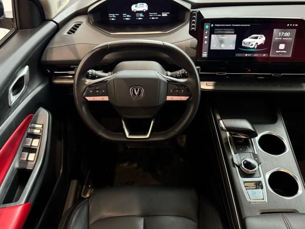 Changan CS55 Plus II с пробегом 2023 года, цена 2 110 000 рублей, 70480 км, внедорожник, Автокод Объявления