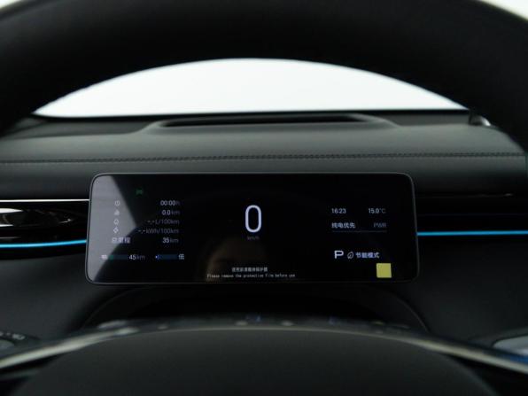 GAC Trumpchi S7 с пробегом 2026 года, цена 4 887 046 рублей, 35 км, внедорожник, Автокод Объявления