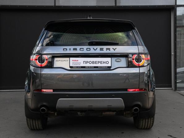 Land Rover Discovery Sport I с пробегом 2019 года, цена 2 890 000 рублей, 74390 км, внедорожник, Автокод Объявления