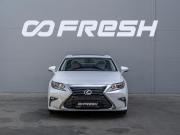 Lexus ES VI Рестайлинг Краснодар  - изображение 31