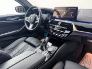 BMW 5 серии VII (G30/G31/G38) Рестайлинг Уфа  - изображение 61