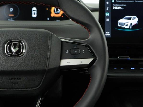 Changan UNI-S (CS55 Plus) с пробегом 2024 года, цена 2 097 444 рубля, 39519 км, внедорожник, Автокод Объявления