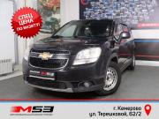 Chevrolet Orlando I Кемерово  - изображение 4