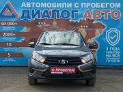 Lada (ВАЗ) Granta I Рестайлинг Набережные Челны  - изображение 32