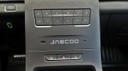 Jaecoo J6 Брянск  - изображение 38