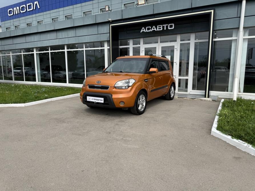 Kia Soul I Энгельс  - изображение 2