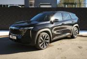 Geely Atlas II Сыктывкар  - изображение 25