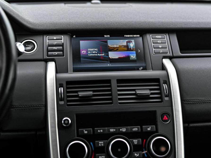 Land Rover Discovery Sport I Санкт-Петербург  - изображение 9