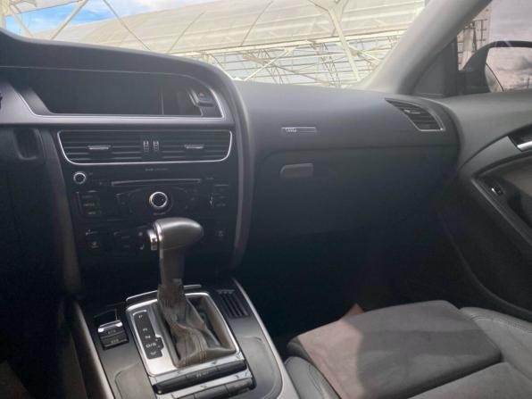 Audi A5 I (8T) Рестайлинг с пробегом 2012 года, цена 999 000 рублей, 232937 км, купе, Автокод Объявления