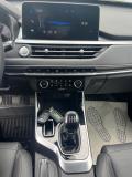 Chery Tiggo 4 Pro I Рестайлинг Ижевск  - изображение 42