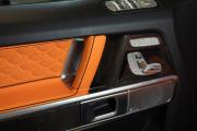 Mercedes-Benz G-Класс AMG II (W463) Москва  - изображение 27