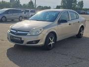 Opel Astra H Рестайлинг Набережные Челны  - изображение 23
