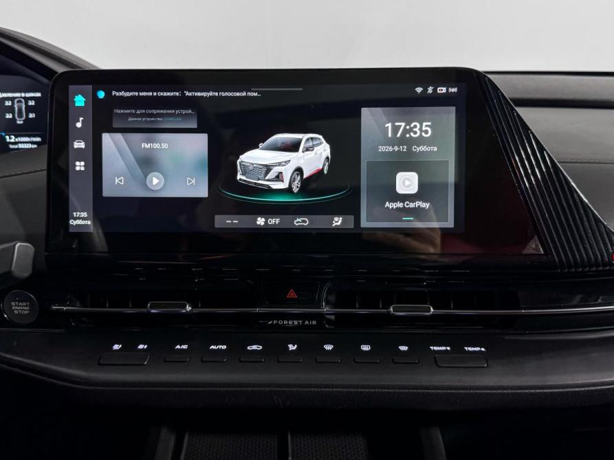 Changan CS55 Plus II Санкт-Петербург  - изображение 17