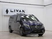 Mercedes-Benz V-Класс III (W447) Москва  - изображение 44