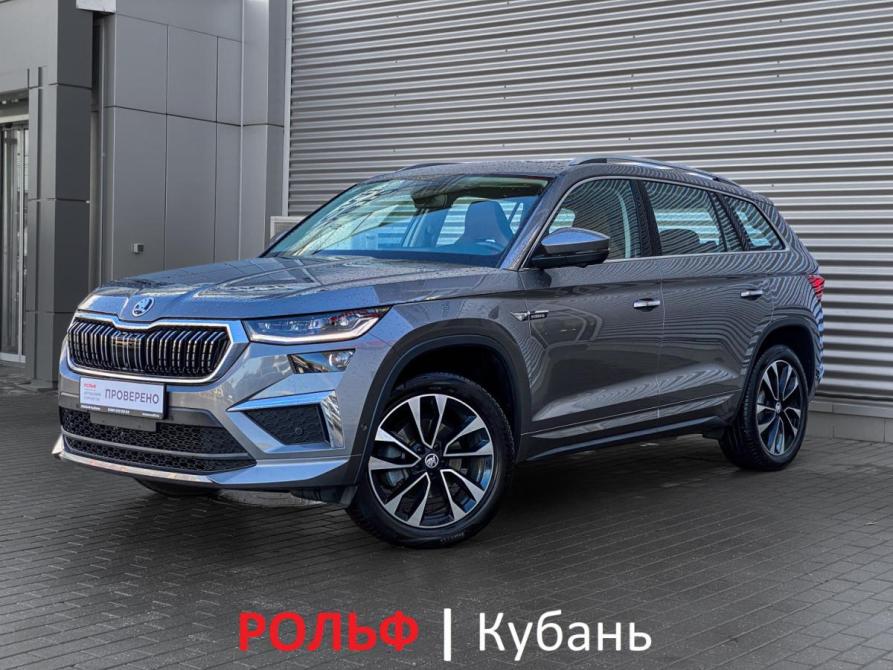 Skoda Kodiaq I Рестайлинг Москва  - изображение 1