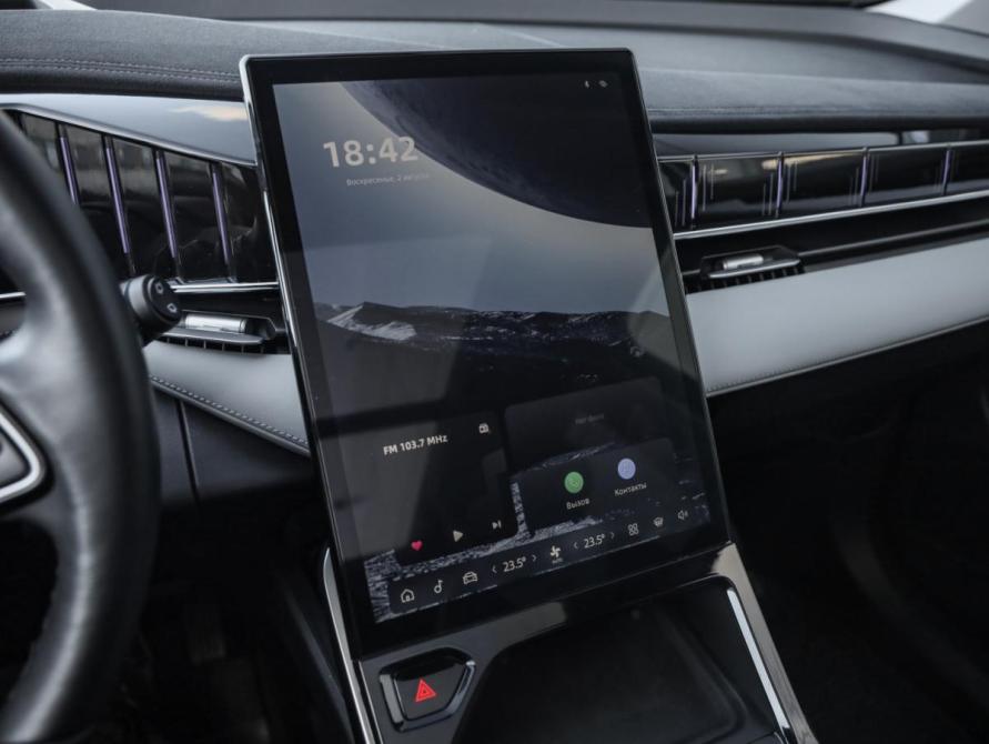 Geely Atlas II Санкт-Петербург  - изображение 19