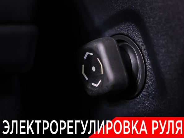 Toyota Camry IX (XV80) China Market с пробегом 2025 года, цена 4 026 000 рублей, 16076 км, седан, Автокод Объявления