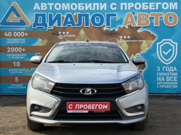 Lada (ВАЗ) Vesta I с пробегом 2017 года, цена 695 000 рублей, 165000 км, седан, Автокод Объявления