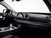 Chery Tiggo 7 Pro Max I Москва  - изображение 32