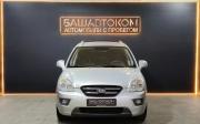 Kia Carens II (UN) Уфа  - изображение 20