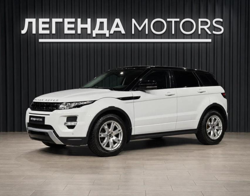 Land Rover Range Rover Evoque I Иркутск  - изображение 1